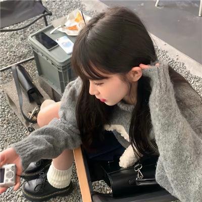 盲人假期