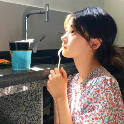 不和谐音