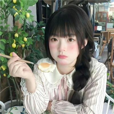 一年生活