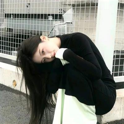 一个家